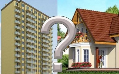 Експерти порівняли якість життя в Києві та передмісті, опитавши місцевих жителів