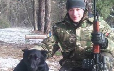 В АТО погиб украинский сапёр