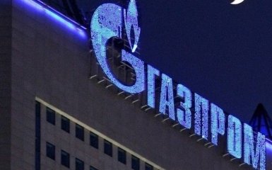 В Україні анонсували "сюрприз" у справі стягнення боргів з Газпрому