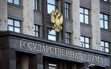 "Будете робити це у гамівній сорочці": влада РФ виступила з новою скандальною заявою щодо України