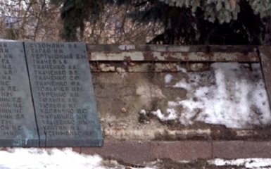На Харьковщине вандалы разорили памятник: опубликованы фото и видео