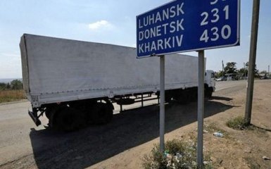 Контрабандисты на Донбассе массово платят судьям: названы суммы