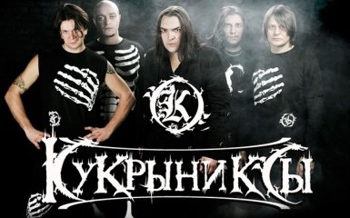 Російські рокери виступили в окупованому Криму: з'явилося відео