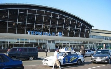 Працівників "Борисполя" спіймали на величезному розкраданні: з'явилися фото