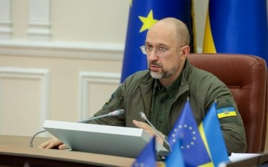 Денис Шмигаль