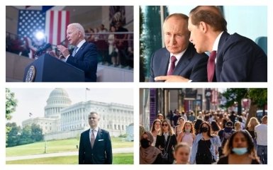 Главные новости 23 июля: предложение РФ по транзиту газа и новое соглашение Украины и МВФ