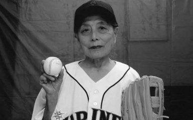 Томико Итоока