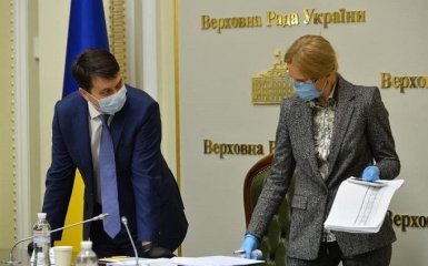 Громкий скандал в Раде - член команды Зеленского принял неожиданное решение