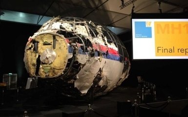 Розслідування загибелі MH17: стало відомо, як зібралася реагувати Росія