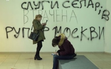 Разгром выставки в Киеве: видео последствий взбудоражило сеть