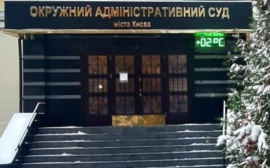 Зеленский пообещал сократить полномочия судей ОАСК