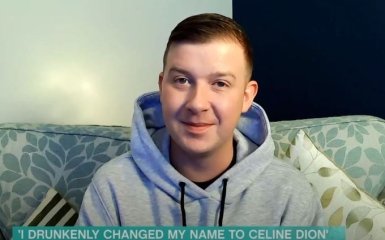 П'яний британець змінив ім'я на Селін Діон на Різдво. Він залишив його, коли дізнався