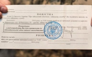 Федоров вчергове відреагував на чутки про повістки у Дії