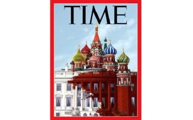 Журнал Time выпустил новый номер, на обложке которого Белый дом слился с Кремлем