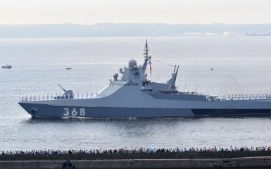 Російський корабель "Павел Державин"