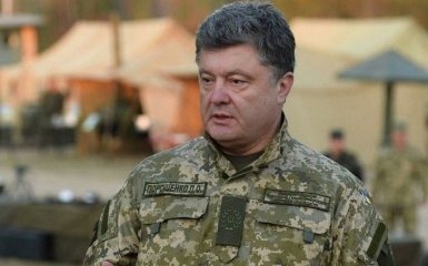 Порошенко приїхав на відкриття телевежі для Донбасу: з'явилося відео