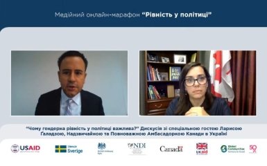 Участие женщин в выборах: равны ли правила игры