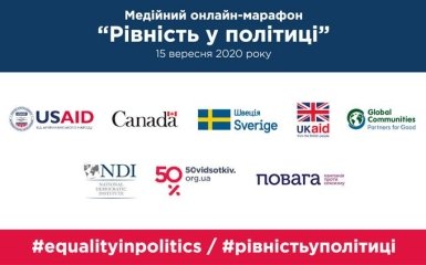 Участие женщин в выборах: равны ли правила игры?