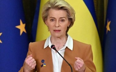 Ursula von der Leyen