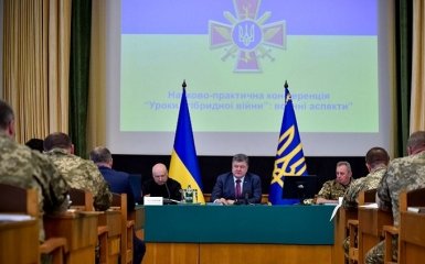 Порошенко сделал заявление насчет всеобщей мобилизации