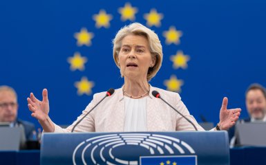 Урсула фон дер Ляен