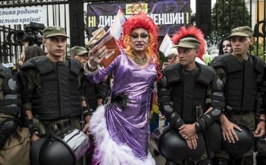 Правозащитники определили место Украины в рейтинге лояльности к геям и лесбиянкам