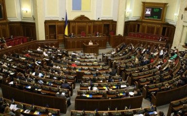 В Раде предложили новую дату инаугурации Зеленского