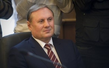 Названо соратників Єфремова, які втратили бізнес через Путіна