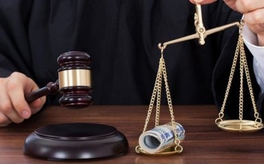 Верховна Рада оприлюднила текст закону про запуск Антикорупційного суду в Україні