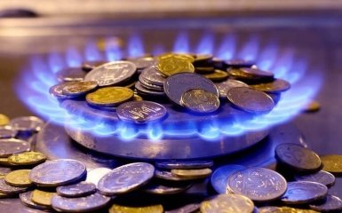 Снижение цены на газ: в правительстве порадовали отличной новостью