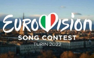Организаторы Евровидения-2022 назвали дату и место проведения конкурса