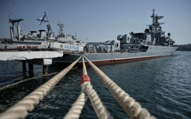 Black Sea Fleet of the Russian Federation