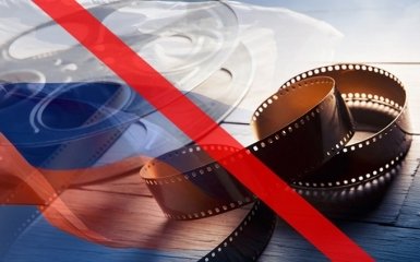 Стало известно, какие российские фильмы запретили в Украине: список