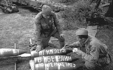 Плевать на историю: в России перенесли День окончания Второй мировой войны