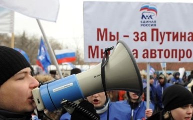 У Росії розповіли про казки, якими живуть Кремль і вся країна