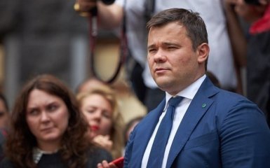 Ермак неожиданно обратился к Богдану