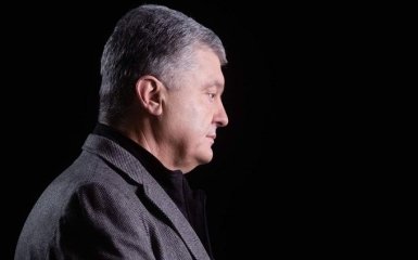 Команда Порошенко обвинила ГБР во лжи касательно ареста активов