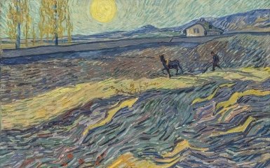 Картина Ван Гога продана за $ 81,3 млн на аукционе Christie's