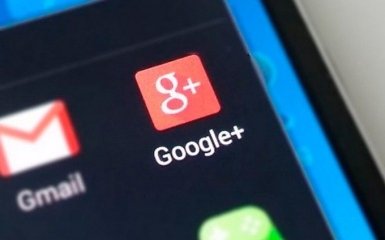 Google закрывает свою соцсеть: известна причина