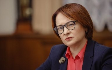 Глава Центробанка РФ Набиуллина пытается подать в отставку