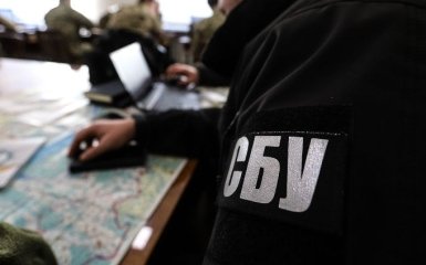 СБУ ликвидировала известную финансовую пирамиду - ее жертвами стали сотни тысяч украинцев