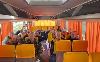 Україна звільнила з полону ще 20 військовослужбовців