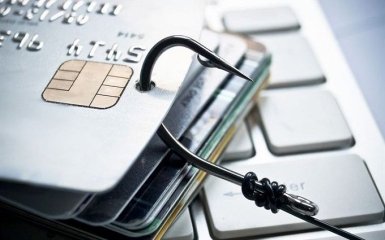 Кіберполіція України повідомила про нову загрозу в мережі