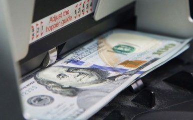 Курси валют в Україні на п'ятницю, 18 серпня