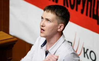 Савченко сделала скандальное заявление о переговорах с боевиками ДНР-ЛНР: опубликована запись