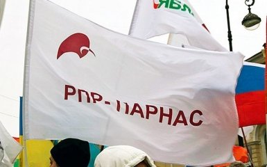 Російська опозиція звернулася до України з несподіваним проханням