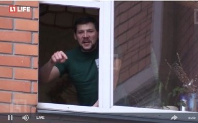 В России мужчина взял семью в заложники: появилось видео
