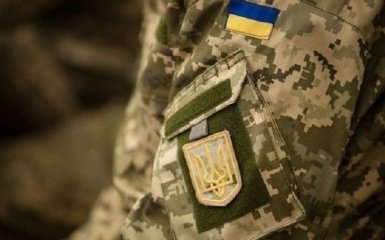 Война уже просачивается в Киев: появился яркий пример