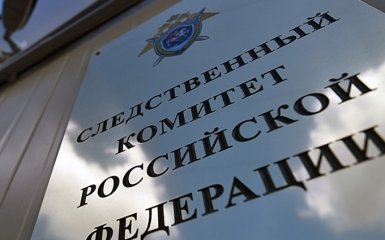 В России прошли громкие аресты: говорят о следе дела Савченко
