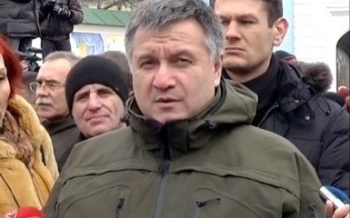 Аваков срочно обратился к украинцам - что случилось